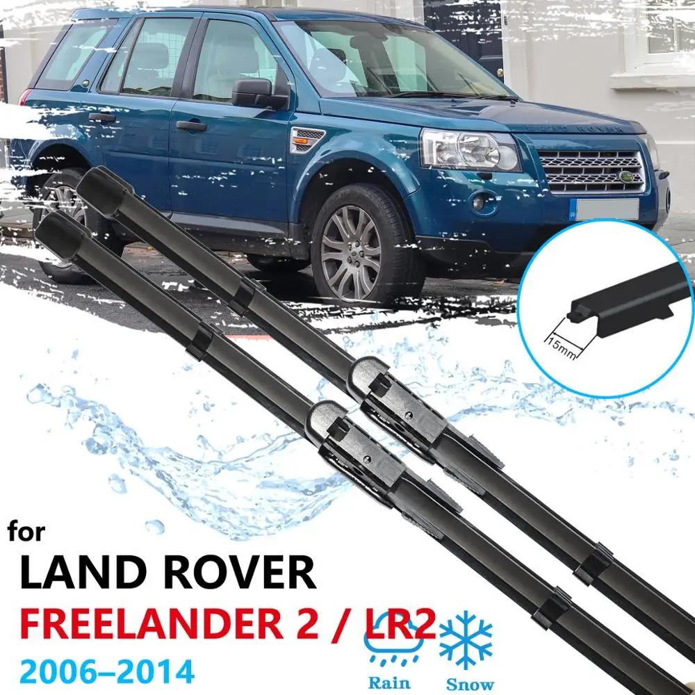 

Car Wiper Blade for Land Rover Freelander 2 LR2 2006~2014 Windshield Wipers Car Accessories 2007 2008 2009 2010 2011 2012 2013 2pcs