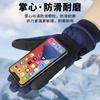 Ski Gloves Men's Velvet Warm Women's Thickened Waterproof Windproof Cotton Motorcycle Gloves