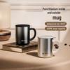 TOMIC Pure Titanium Insulated Mug with Handle