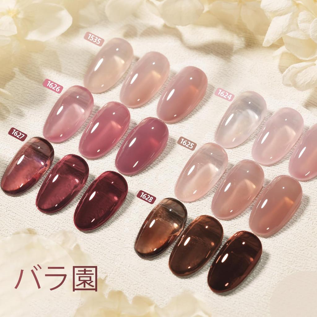 GAOY Gel Nail Polish Sheer Gel Rose Garden Style Kit, 6-Color Set, Salon-Quality, Sheer,