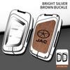 New Zinc Alloy+Leather+TPU Car Remote Key Bag For JAC HUNTER Pickup IEVS4 IEV7S Refine S4 S7 A5 Accessories