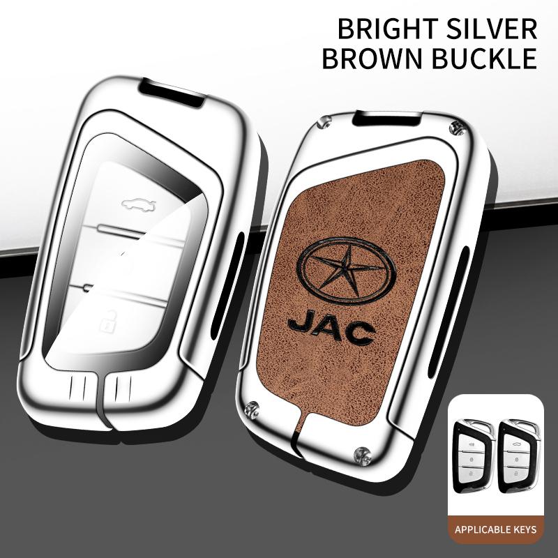 New Zinc Alloy+Leather+TPU Car Remote Key Bag For JAC HUNTER Pickup IEVS4 IEV7S Refine S4 S7 A5 Accessories