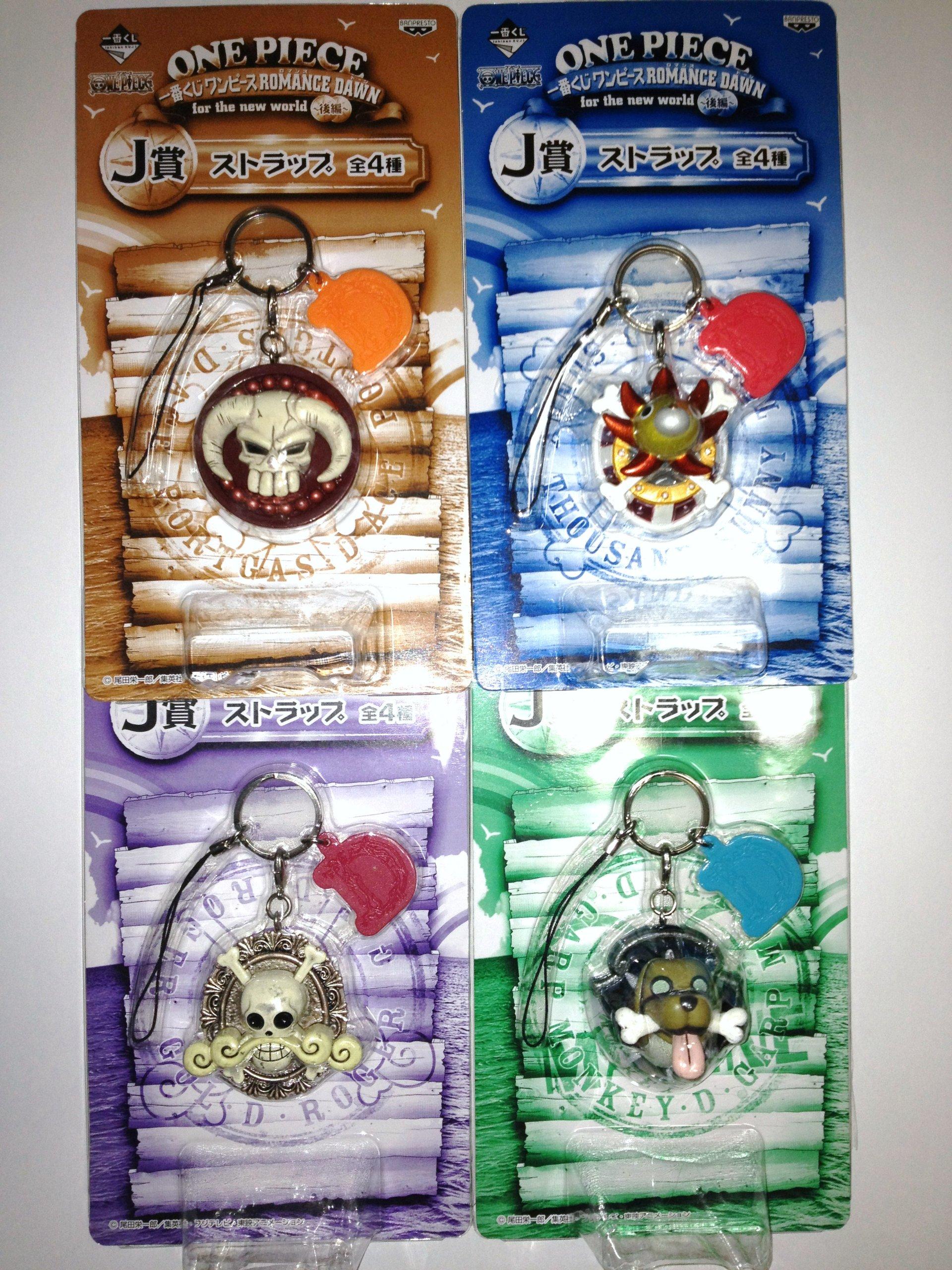 

Ichiban Kuji One Piece ROMANCE DAWN Part 2 J Prize Strap Set of 4