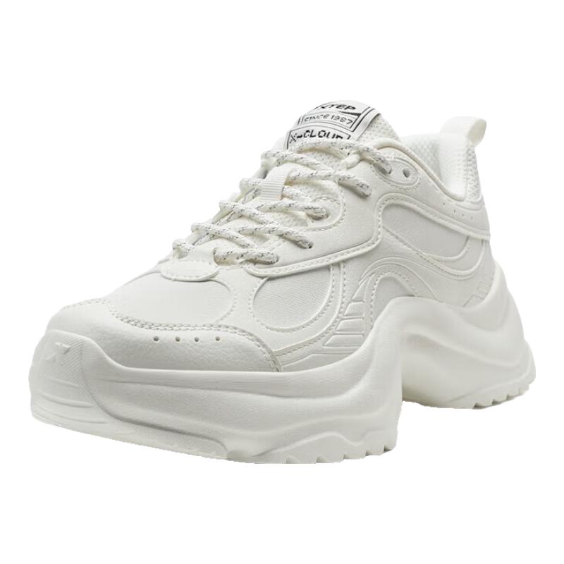 Xtep Women s Platform Cloud Dad Shoes 39