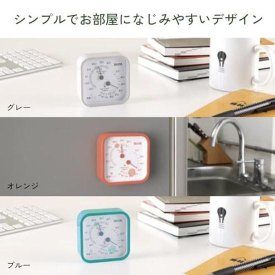Tanita Thermo-Hygrometer Easy-to-read Indoor Environment Temperature Humidity Analog Wall-mounted Tabletop Gray Magnet TT-557 GY