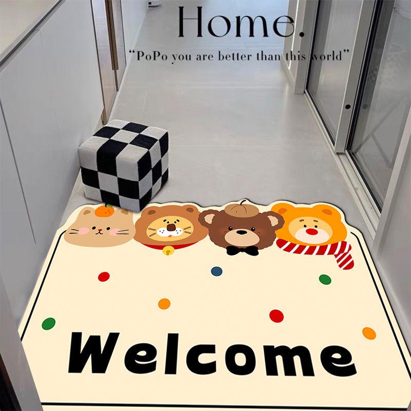 Mengqu Cartoon Home Floor Mat, The Entrance Can Be Cut And Easy To Take Care Of, Silk Ring Floor Mat, Household Scraping Mud Rubbing Soil