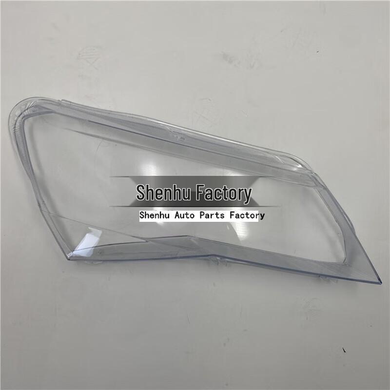 Transparent Headlight Cover for 2016-2018 Skoda Superb Models