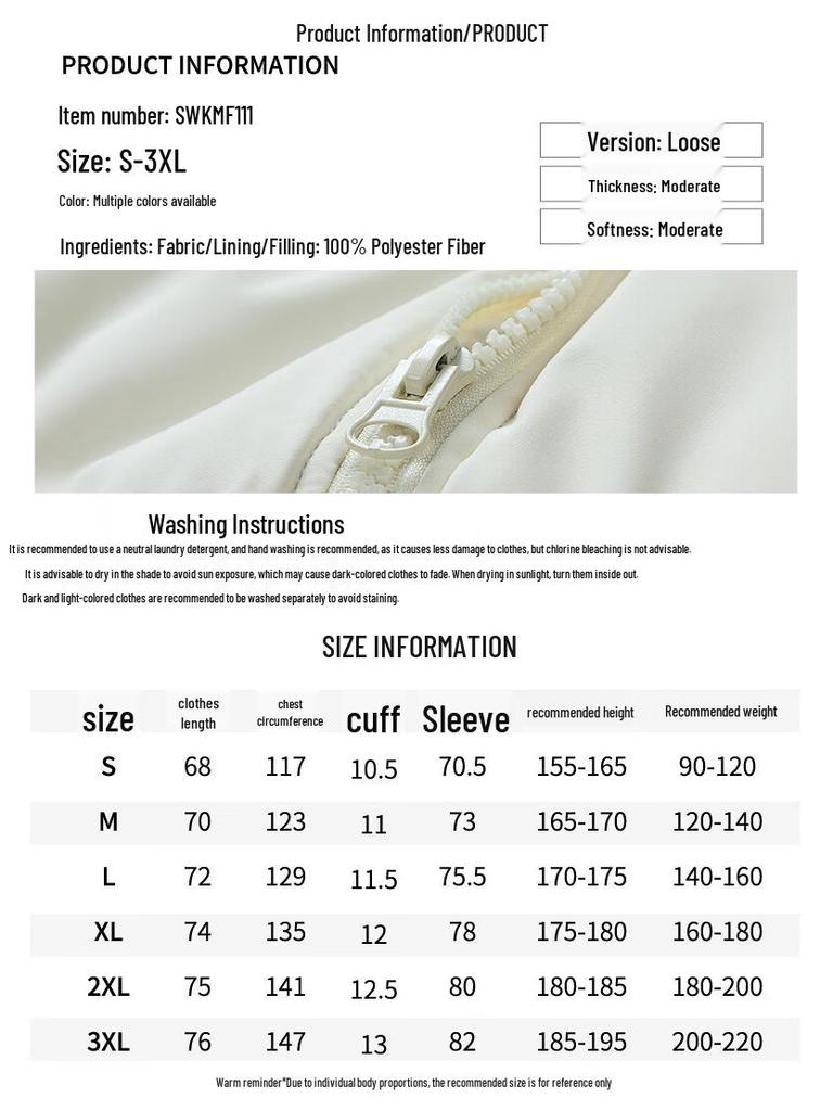 Jeanswest Unisex Winter Padded Jacket