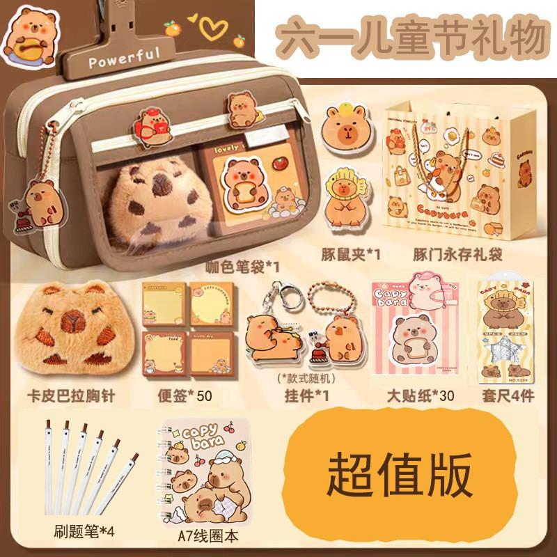 Capybara Pencil Case Large Capacity Multi-Layer Cute Stationery Bag for School Girls Kids Pen Pouch Organizer