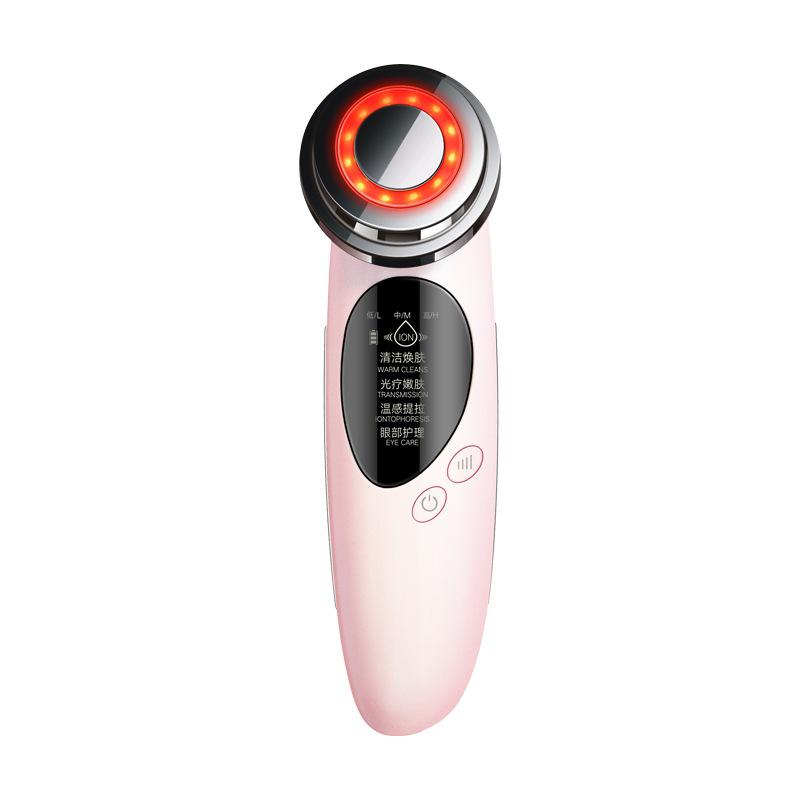 Shade Light Warm Skin Rejuvenation Introduction Face Vibration MassagingTool Household Photon Skin Rejuvenation Electronic Beauty Instrument Chinese