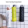 Wall-Mounted Kitchen Plastic Bag Organizer