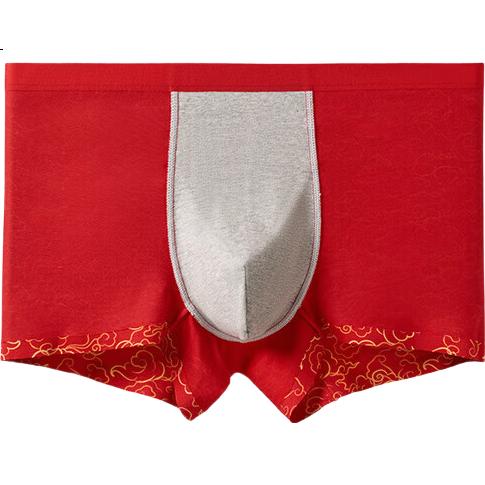 Jianjiang Modal Underwear for Men, Snake Year Zodiac, Antibacterial Boxer Briefs, Seamless Breathable Red Underwear for Men, 3-Pack
