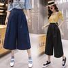 Women's Slimming Seven-Point Wide-Leg Culottes - 2022 Stylish Summer Drape Design