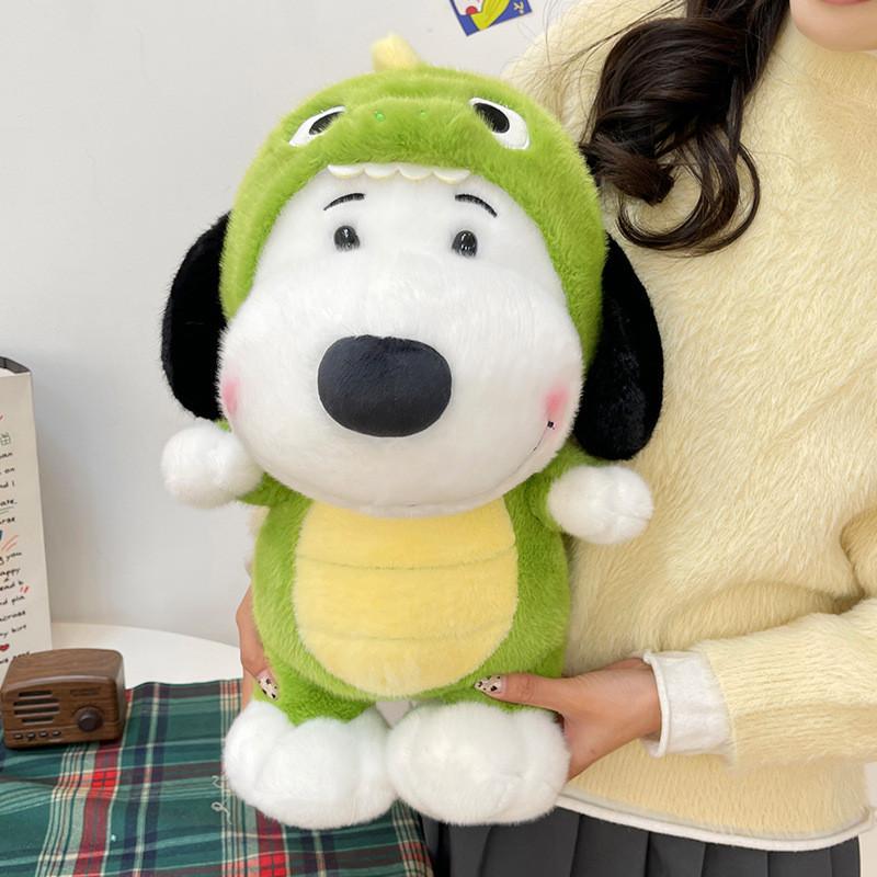 

Snoopy Dinosaur Plush Toy With Soft Cotton Filling For Kids And Teens 35cm