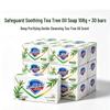 Safeguard Soothing Tea Tree Oil Premium Soap