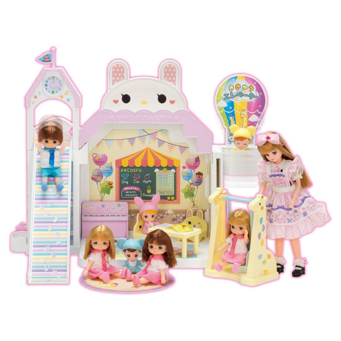 

Long Slide Niconico Kindergarten Licca-chan