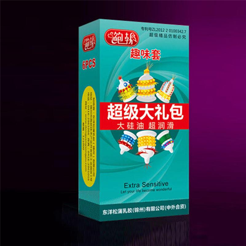 6ks latexové kondomy pro dospělé pro citlivý orgasmus tečkovaný žebrovaný stimulující vaginální nový