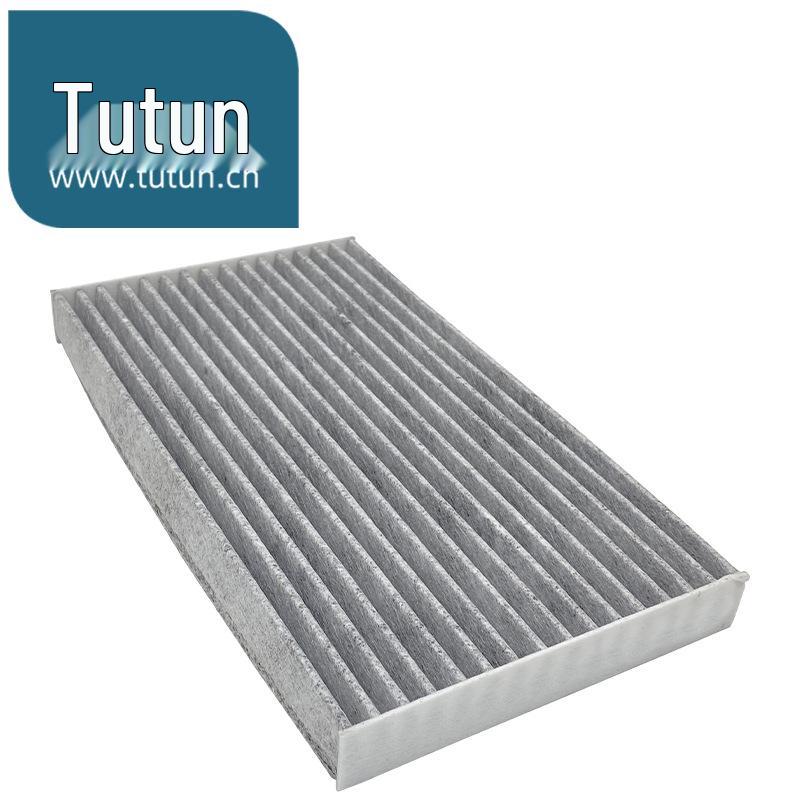 

Tiida, Sylphy, Bluebird, Venucia D60, Aeolus AX5, Infiniti ESQ Очиститель сетки кондиционера Air Conditioner Filter and Grid