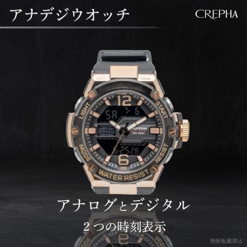 Klefer Avantino Men's Digital-Analog Watch, Battery-Operated, Urethane Strap, Black, AV-AD390-BK