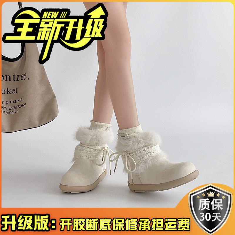 Retro style solid color lace bow velvet warm snow boots women's autumn and winter fashion flat bottom round head fashion boots