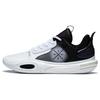 New LiNing All City 11 Cushioning Anti Slip And Wear Resistant Low Top Basketball Shoes Men's White Black ABAT031-4