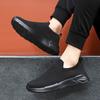 Men Mesh Casual Shoes Breathable High Quality Sneakers Trendy Slip on Lightweight Black Big Size Fashion Walking Man Tenis Shoe