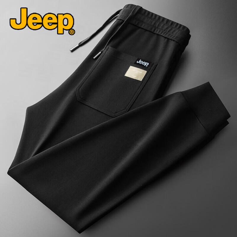 JEEP Men's Casual Jogger Pants