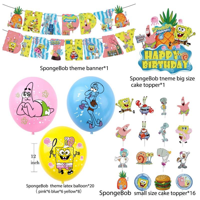 Spongebob Birthday Party Supplies Ocean Theme Decoration Set
