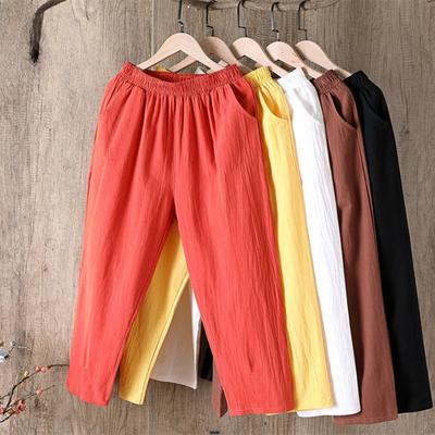 Women's High Waist Elastic Waist Harem Capri Pants Loose Fit Washed Cotton Linen Nine Point Casual Trousers