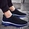 New Flying Woven Breathable Non-slip Air Cushion Sports Shoes for Men 46 Large Size Students Springback Running Shoes