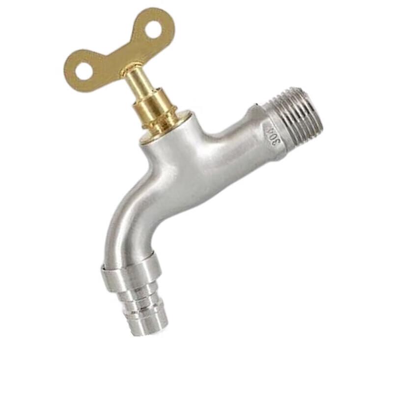 Minxi Single Cold Quick-Open Washing Machine Faucet