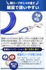 Fogman Long Lead Wire Tethering Dog Rope Runner 5mm Wire Thickness Cable, (5m, Blue)