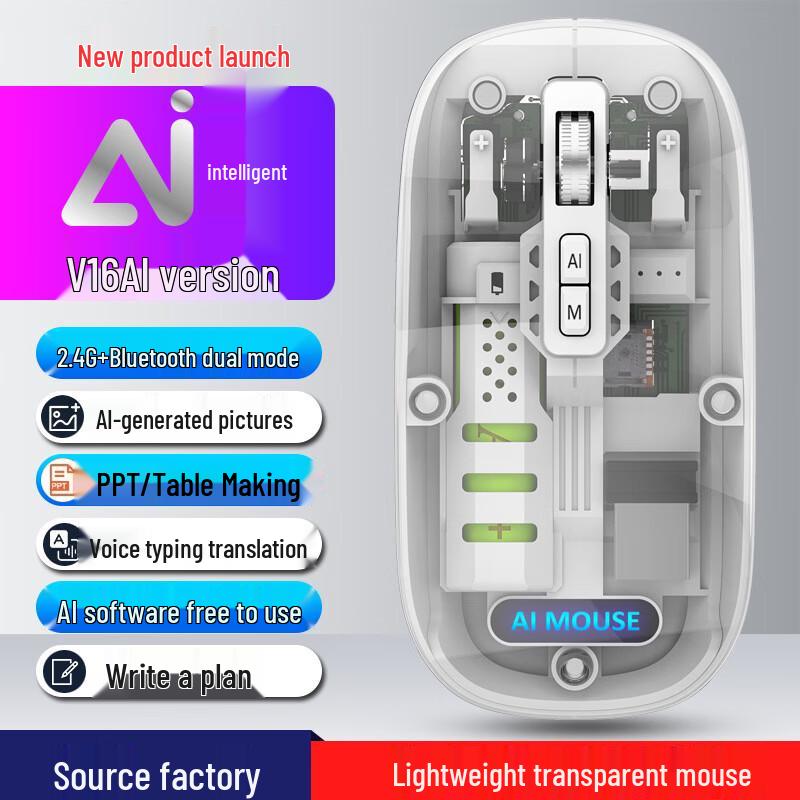 Zero-point AI Smart 5-Button Dual-Mode Mouse V11