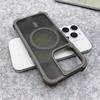 Magnetic Luxury Matte Fall Prevention Armor Shockproof Case For iPhone15 14 13 12 11 16Pro Max Wireless Charge For Magsafe Cover