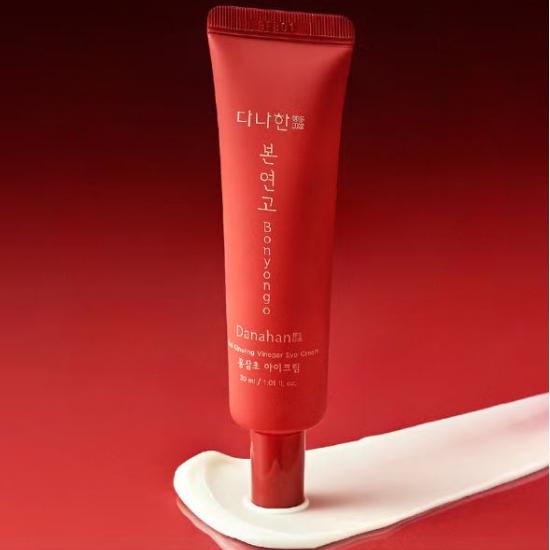 Bonyeongo Red Ginseng Eye Cream 30ml