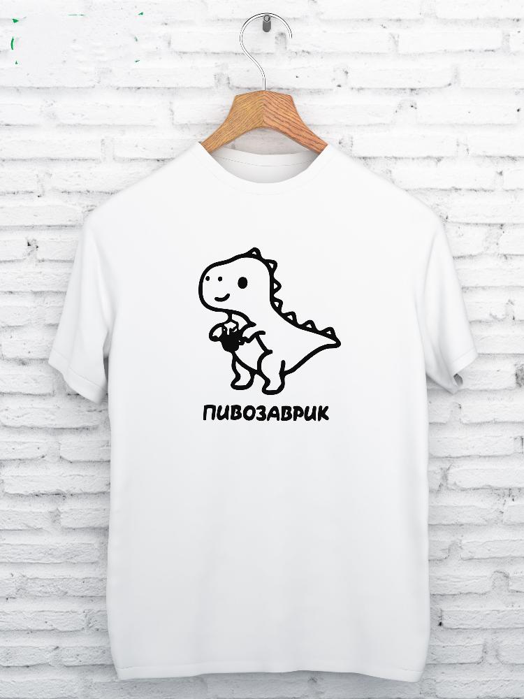 Plus Size Dinosaurier bedruckte lässige Herren-T-Shirts, Liebhaber, kurze Ärmel, schwarze T-Shirts aus Baumwolle