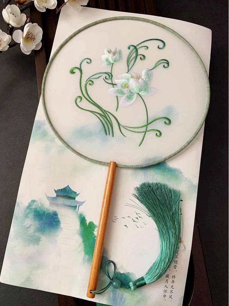 Ancient Style Chinese Embroidered Round Fan for Hanfu and Cheongsam