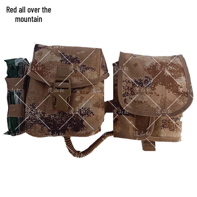 Manshanhong S2015 Third Gen First Aid Kit