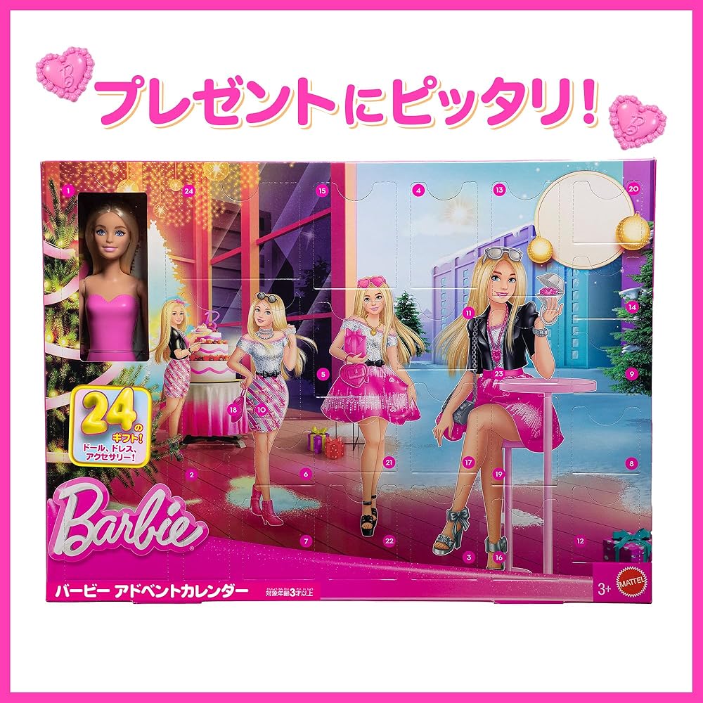 Barbie Advent Calendar with Doll and Accessories for Pretend Play Ages 3 and Up Pink