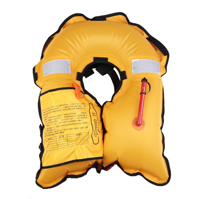 Baoju Automatic Inflatable Life Vest