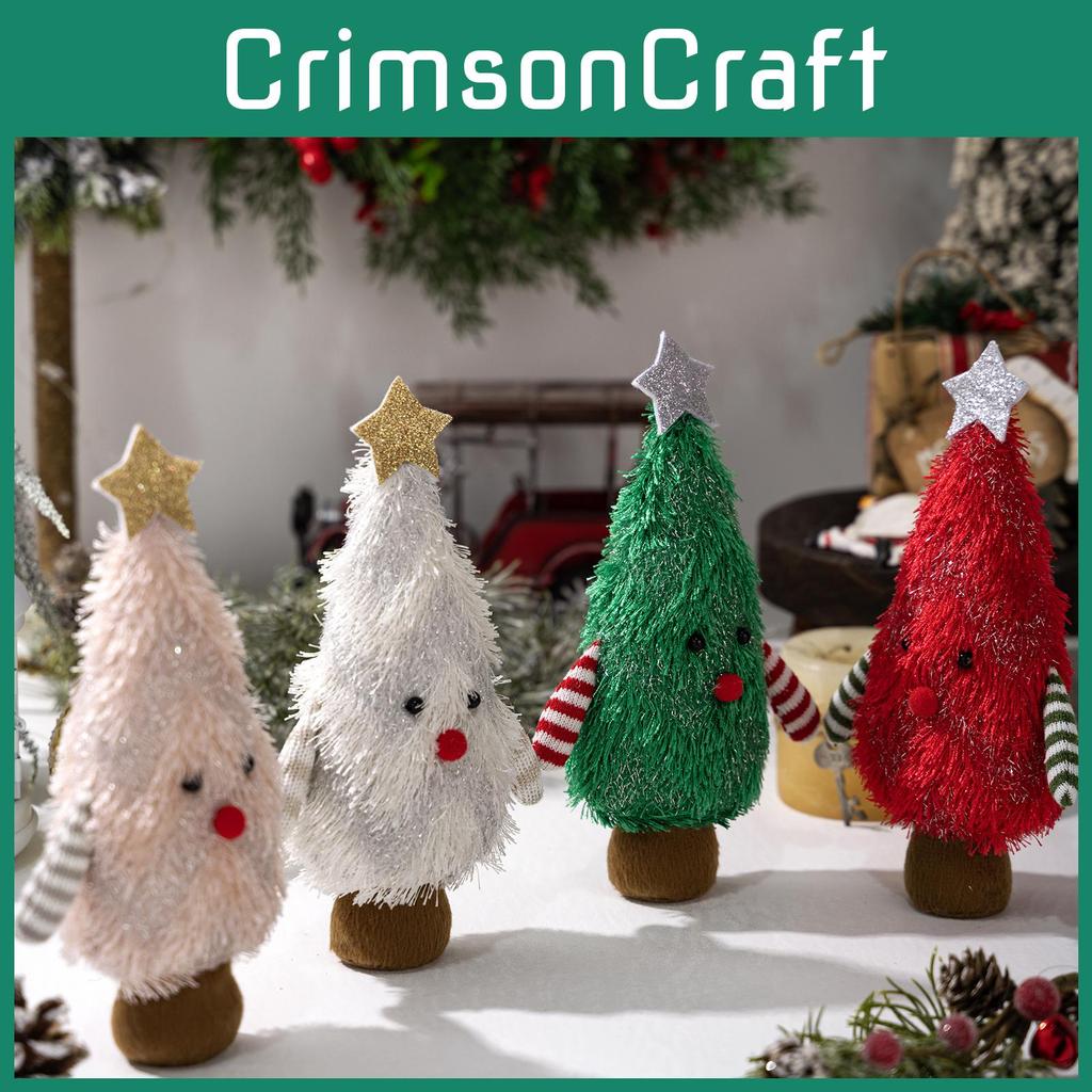 Tree Shape Christmas Ornament With Fabric Construction For Holiday Party Decor