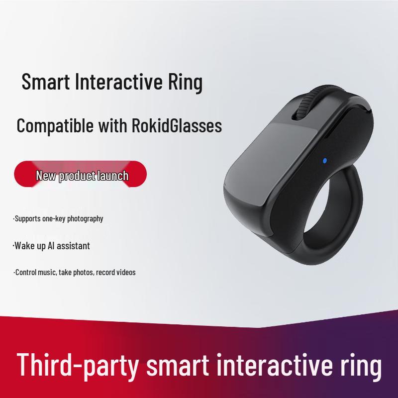 Jilimi AI Smart Network Accessory