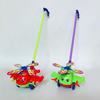 Children's Hand-Push Airplane Walker Toy