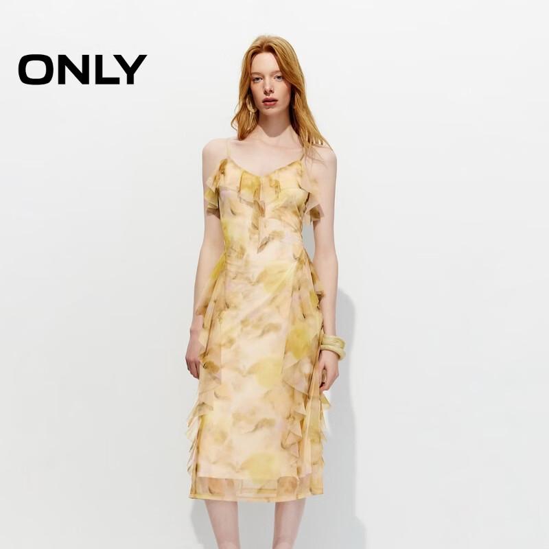 ONLY Ruffle V-Neck Adjustable Strap Midi Dress L