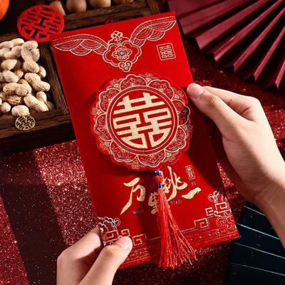 2 Stück/Set Chinesischer Stil Hochzeits-Rotumschlag Hongbao Traditionelle Hochzeits-Wechselgeldtasche Quaste Bronzierung Roter Umschlag
