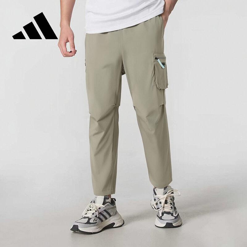 Adidas Men s Knit Running Pants 3XL