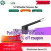 SATA Flexible Extension Bar 6.3/10mm Socket Joint Tool
