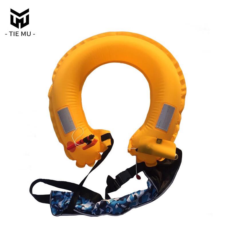 Automatic Inflatable Life Vest