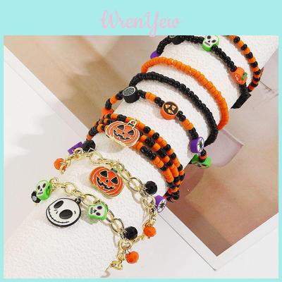 Trendy Punk Style Geometric Halloween Bracelet Set For Women
