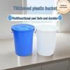 SIFAR Multi-Purpose Plastic Bin